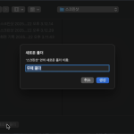 KakaoTalk_20250422_151509236_03