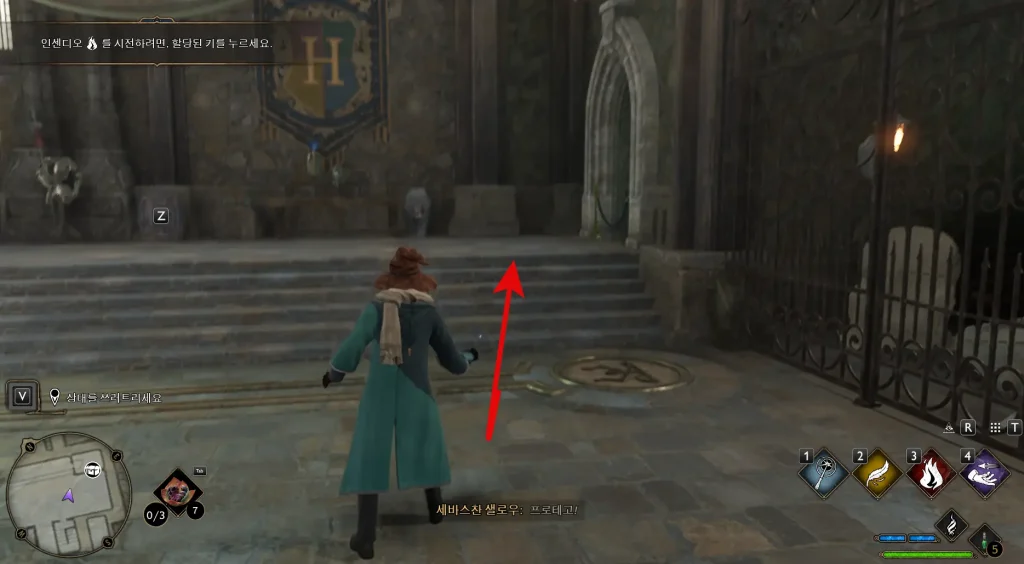 오른쪽-구석으로가기