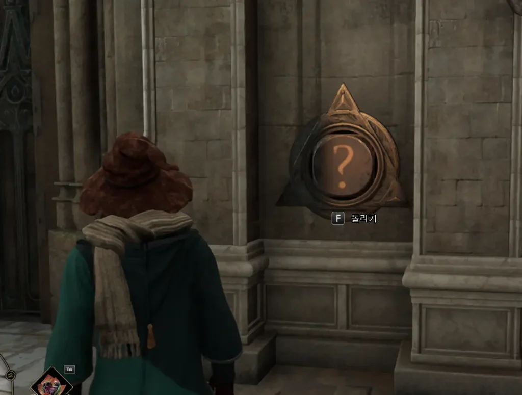 문양버튼 돌리기