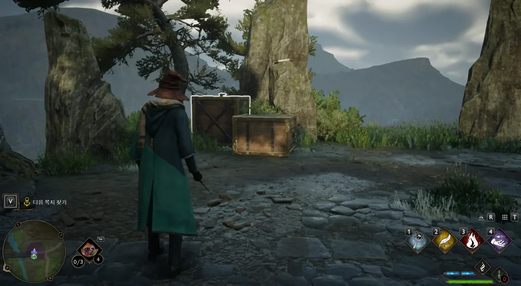 박스를 아씨오로 끌어놓기