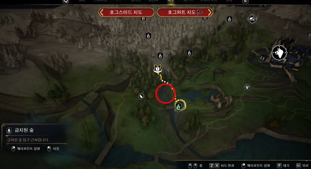 금지된 숲쪽 괴물